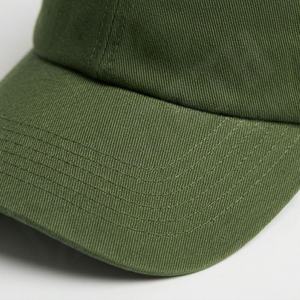 Gorra de Béisbol con Logotipo Personalizado, 100% Algodón, OEM ODM, Diseño Transpirable e Impermeable de Alta Calidad, Unisex, Apta para Todas las Temporadas - Product Image 4