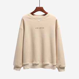 เสื้อฮู้ดดี้ลำลองสำหรับผู้หญิง แบรนด์ Professional Loose Puller ลายพิมพ์แบบ Heat-Transfer  ผ้าฟลีซ  โลโก้ด้านหน้า  ป้องกันขนร่วง  คอเต่า  มีกระเป๋า - Product Image 4