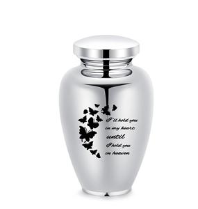 Urna de mariposa para cenizas humanas, urnas de cremación para cenizas para hombres y mujeres, urnas decorativas grandes de recuerdo funerario, tamaño personalizado plateado - Product Image 1