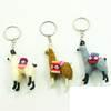 Porte-clés artisanal en laine tissée à motif animalier - Pendentif léger inspiré des traditions andines équatoriennes pour cadeaux d'anniversaire - Product Image 2