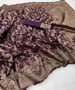 Sari Chinon que Irradia Lujo y Elegancia, Sari Completo para un Conjunto Tradicional y Sofisticado - Product Image 2