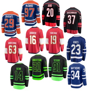 Maillots de hockey sur glace professionnels pour adultes sur mesure, tissu léger et respirant avec une performance de séchage rapide, ajustement parfait - Product Image 2