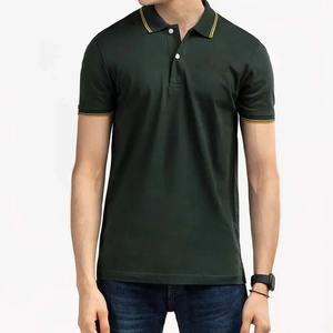 Meilleure fabrication anti-rides pour hommes pour polo Durable durable décontracté solide respirant prix de gros dernière arrivée - Product Image 1