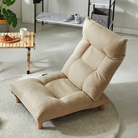 Fauteuil inclinable de sol moderne avec dossier et appui-tête réglables, rembourré, pliable, pour lecture, jeux, méditation, avec pieds en bois massif