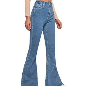 New Factory Offer Custom Fashionable High Waist Dark Blue Hot Selling <b>Women</b> <b>Baggy</b> Denim Jeans Flared <b>Trousers</b> - Product Image 3