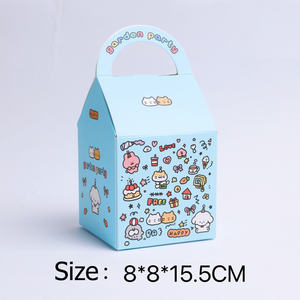 Cute Animal Print House-Shaped Gift <b>Box</b> with Handle - 8x8cm Party Favor Packaging for Candy & <b>Small</b> Gifts (Blue) - Product Image 3