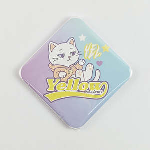 Badge rectangulaire 58 mm – Personnalisable avec design 3D, fixation magnétique et épingle de sûreté, modèle vierge en plastique - Product Image 1