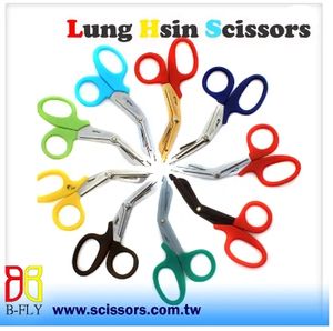 Ciseaux utilitaires médicaux de premiers soins Ciseaux revêtus de titane de 7.5 pouces - Product Image 5