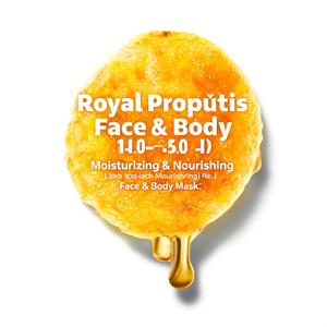 Masque visage et corps Royal Propolis 10 feuilles - 30 ml chacun Hydratant et nourrissant - Product Image 2
