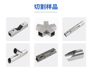 Machines de découpe laser à fibre de tube Machine de découpe laser avec chargeur automatique - Product Image 3