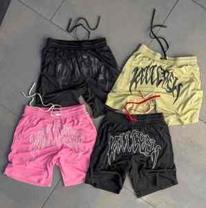 Trajes de Baño para Hombre, Transpirables, de Secado Rápido, Shorts de Playa Ligeros, Tela Cómoda, Ajuste Suave, Proveedor al por Mayor de Fábrica OEM - Product Image 1