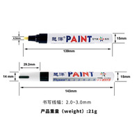 Marqueur permanent à peinture à base d'huile Flysea FS-110, 12 couleurs, imperméable, durable
