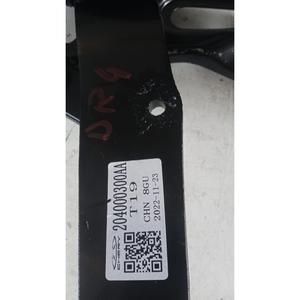 DR 4.0 ซีรีส์ (21>) แป้นเบรก 204000300AA SQRE4G15C - Product Image 4