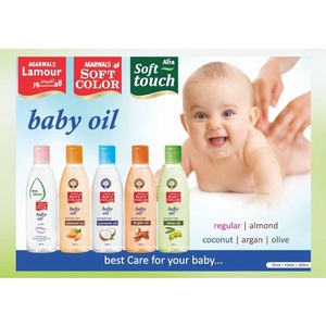 น้ำมันสำหรับทารกเครื่องนวดทารกผู้ผลิตจากอินเดีย - Product Image 3