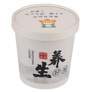 优质低价定制订单环保瓦楞纸杯包装双壁一次性冰淇淋桶带盖
