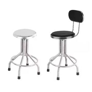 Tabouret de fonctionnement ergonomique pour chirurgiens utilisés dans les salles d'opération Cliniques et installations médicales disponibles pour l'approvisionnement en gros - Product Image 1