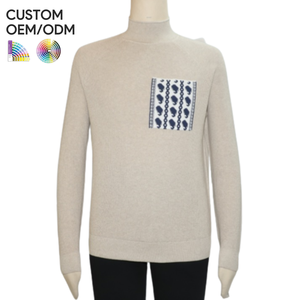 Pull en maille jacquard à manches longues pour homme, décontracté, d'hiver, anti-boulochage, anti-froissement, respirant, en coton - Product Image 1