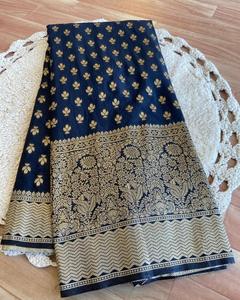 ชุดส่าหรีสุดพิเศษสำหรับเจ้าสาวชุดปาร์ตี้เจ้าสาวสุดหรูสไตล์อินเดีย - Product Image 1