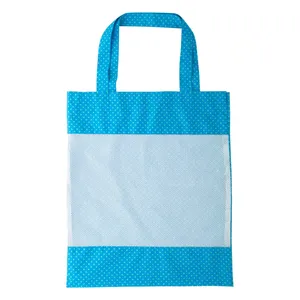 Borsa Promozionale Personalizzata in Rete SuboShop, Shopper Personalizzabile per Merchandising - Product Image 1
