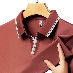 Polo en coton pour hommes à la mode-Slim Fit respirant popeline couleur unie décontracté vêtements d'été avec col tricoté à manches courtes - Product Image 5