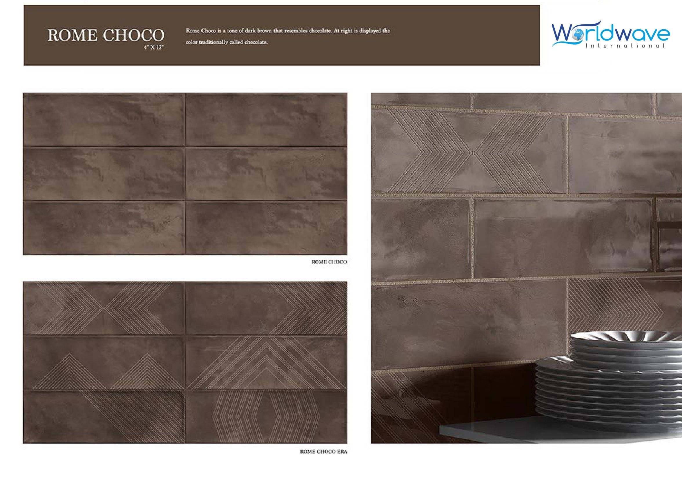 โคโคโค่โรม