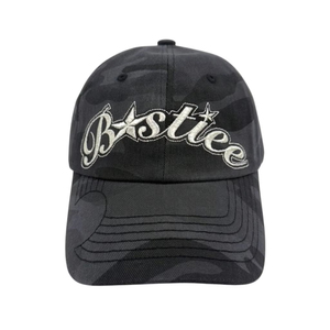 Casquette à logo étoile Design simple 5 couleurs Casquette à bille toutes saisons Casquette coréenne élégante Trendy Camo Color - Product Image 1