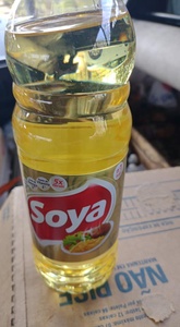 Huile de soja raffinée hydrogénée de qualité supérieure 100% pure pour la cuisson en vrac - Product Image 6