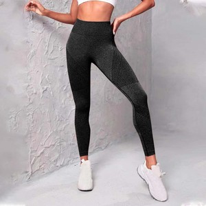 Leggings de Yoga pour femmes à rayures taille haute fermeture à la taille élastique 220g pantalon en Nylon Spandex Scrunch leggings bout à bout pour femmes - Product Image 4