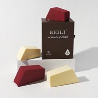 Ensemble d'éponges de maquillage lavables, vegan, sans cruauté, écologiques, sans latex, personnalisables, marque privée