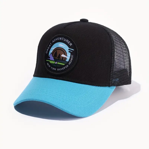 Gorra de Béisbol Unisex Informal de Mezcla de Algodón Transpirable con Malla, Logotipo Artístico con Número Impreso, Gorra Trucker de Moda para Playa y Aire Libre - Product Image 1