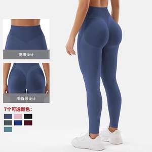 Vente en gros Pantalons de yoga pour entraînement sportif taille haute personnalisés Leggings pour femmes Leggings de fitness en polyester souple avec poche - Product Image 1