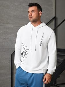 Sweat à capuche thermique surdimensionné pour hommes, à épaules tombantes, de haute qualité, teint uni de style de rue pour l'hiver - Product Image 4