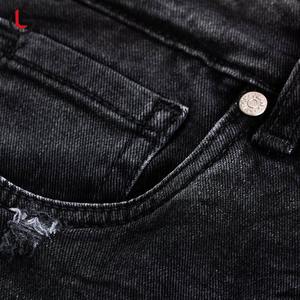Jeans en denim de haute qualité pour hommes, style gothique, brodés, solides, respirants, légers, vintage, décontractés, coupe droite, pour l'hiver et le printemps - Product Image 6