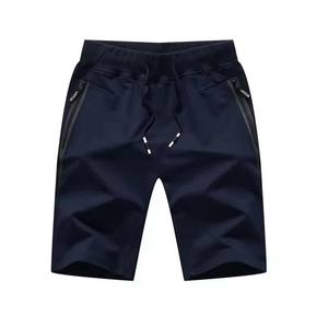 Hombres 2025 Diseño Propio Logo Tallas grandes Diseño Transpirable 100% Poliéster Nylon Único Personalizado Bordado Logo Pantalones Cortos Personalizados - Product Image 6