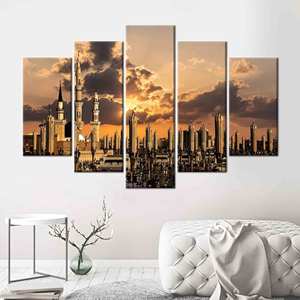 Elegante lienzo impreso Mix-Gallery de 5 piezas: obra de arte islámica con diseño de amanecer, envoltura Mix-Gallery de 5 piezas - Product Image 1
