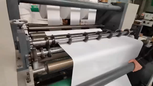 PLF-1200N Full-Auto Photoelectric Paper Trimming Machine
