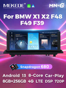 Lecteur vidéo tactile Android MEKEDE 1920*720P Qualcomm 680, autoradio stéréo, caméra <span class=keywords><strong>de</strong></span> <span class=keywords><strong>recul</strong></span> pour <span class=keywords><strong>BMW</strong></span> <span class=keywords><strong>X1</strong></span> X2 <span class=keywords><strong>F48</strong></span> F49 F39 - Product Image 2