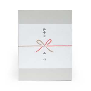 Set de Regalo de Verano RYO: Dos Bebidas Frías, Té Chiran, Té Kamairi de Jazmín, Recogida en Tienda - Product Image 2