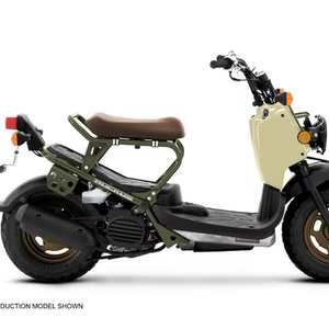 Honda Ruc-ku-Soo-ter, best-seller 2023 - Product Image 2