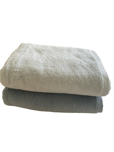 100%Cotton Microcotton Bath <b>Towel</b> <b>Set</b>/ 2 Pcs - Product Image 1