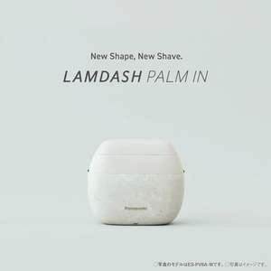 Afeitadora Eléctrica Masculina 2023, 5 Cuchillas, Importada de Japón, IPX7, Afeitadora Rotatoria, Cuchillas Dobles Lavables para el Cuerpo, Unidad de Repuesto Blanca - Product Image 2