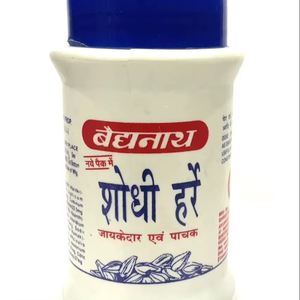 Baidyanath shodhi harren (80กรัม) อาหารเสริมอายุรเวทเพื่อสุขภาพทางเดินอาหารที่ดีขึ้น - Product Image 4