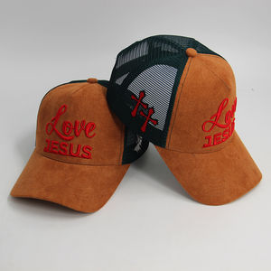 หมวกกีฬา5แผงหมวกเบสบอลทำจากโฟมหมวกฮิปฮอป Y2K ผ้าใบปักโลโก้ได้ตามต้องการ - Product Image 2