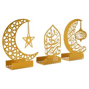 Decoración de Pared Metálica de Ramadán, Decoración para el Hogar de Ramadán Mubarak 2026, Caligrafía Árabe Cortada con Láser, Estrella y Luna Doradas - Product Image 2