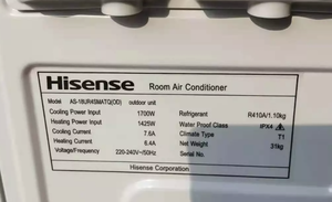 Aire Acondicionado Split Inverter Hysense de Alta Calidad, 12000 BTU, R32, 220V, Fuente de CC, para Uso en Hoteles, Variable, para Exteriores, Nuevo, para Hogares - Product Image 2
