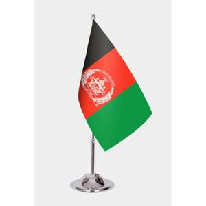 Drapeau afghan imprimé numériquement avec mât en aluminium - Product Image 1