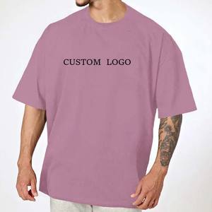 Remium 240-220, sm - Product Image 6