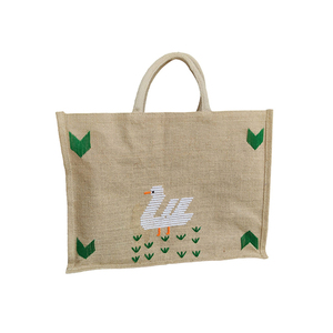 Large Jute Cosmetic Bag with Zipper & Drawstring | Embroidered Eco Friendly <b>Makeup</b> Pouch | Fashionable <b>Storage</b> Case <b>for</b> Travel - Product Image 1