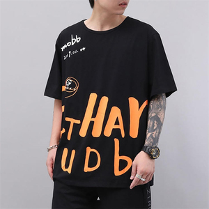 เสื้อยืดสำหรับผู้ชายดีไซน์ซับลิเมชันแบบเต็มตัวสำหรับผู้ใหญ่เสื้อยืดออกกำลังกายในยิมออกแบบโลโก้ได้ตามต้องการ - Product Image 1