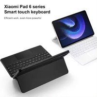 Tablet 6 serisi akıllı dokunmatik klavye siyah tam alan basın Touchpad için 2024 orijinal Xiao mi